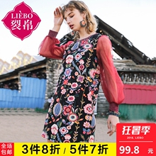 裂帛2018夏装新款亮丝圆领灯笼袖印花裙双层网纱连衣裙女51180175图片