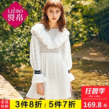裂帛2018夏装新款荷叶边长袖喇叭袖蕾丝裙吊带双层仙女连衣裙女装图片