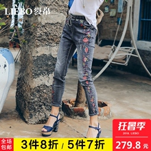 裂帛2018夏装新款松紧腰唯美刺绣插袋显瘦休闲复古风九分牛仔裤女图片