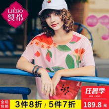 裂帛2018夏装新款百搭圆领贴布刺绣宽松落肩中袖显瘦舒适T恤衫女图片