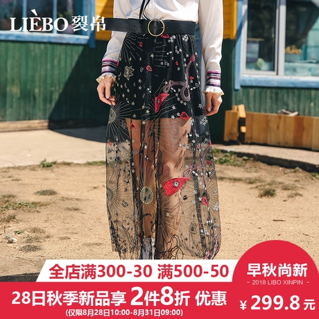 裂帛2018秋冬新款松紧腰浪漫刺绣仙女风温柔潮流百搭蕾丝半身裙女商品大图