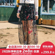 裂帛2018秋冬新款松紧腰浪漫刺绣仙女风温柔潮流百搭蕾丝半身裙女图片