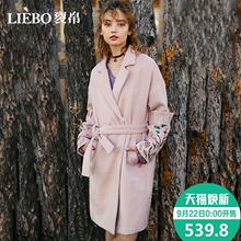 裂帛2018秋季新款时尚翻领荷叶边装饰腰带精致刺绣温柔毛呢外套女图片