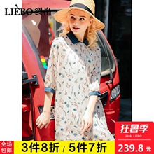 裂帛2018夏装新款气质V领温柔小碎花两件套半开门襟雪纺连衣裙女图片