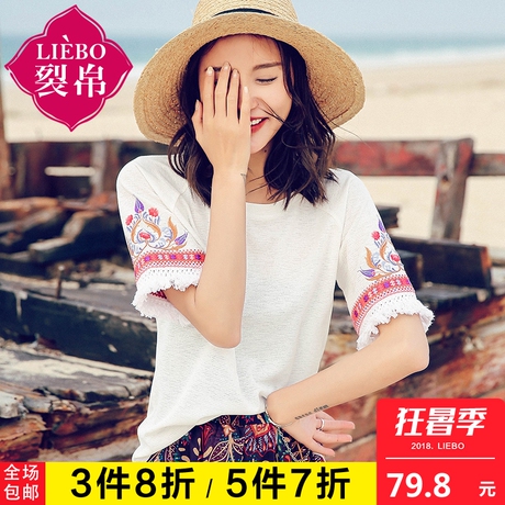 裂帛百搭宽松t恤女短袖民族风2018夏新款休闲圆领刺绣流苏上衣商品大图