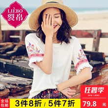 裂帛百搭宽松t恤女短袖民族风2018夏新款休闲圆领刺绣流苏上衣图片
