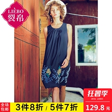 裂帛2018夏新款圆领气质雪纺背心裙心机捏褶刺绣蓝色无袖连衣裙女图片