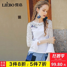 裂帛2018秋装新款文艺复古风圆领蕾丝拼接 小清新贴布绣长袖T恤女图片