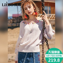 裂帛长袖套头毛衣女2018秋季新款慵懒风绣花宽松装蝙蝠袖针织衫图片