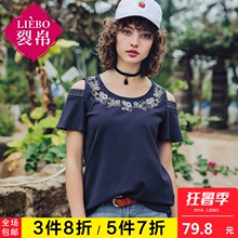 裂帛2018夏装新款甜美风气质圆领刺绣露肩喇叭舒适t恤女短袖图片