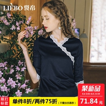 裂帛2018秋装新款优雅气质领蕾丝花边装饰复古简约中袖合体T恤女图片