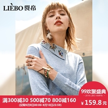 裂帛2018秋季新款翻领复古刺绣文艺休闲薄针织女士长袖套头毛衣图片