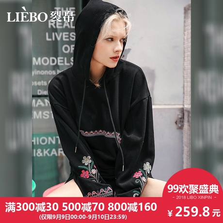 裂帛2018秋季新款连帽抽绳精工刺绣抽褶时尚螺纹宽松版套头卫衣女商品大图