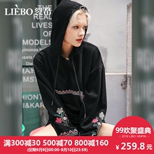 裂帛2018秋季新款连帽抽绳精工刺绣抽褶时尚螺纹宽松版套头卫衣女图片