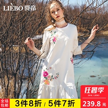 裂帛2018秋装新款浪漫绣花小清新风少女学生百搭时尚宽松连衣裙女图片