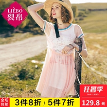 裂帛两件套连衣裙女夏2018新款印花减龄仙女裙网纱甜美风连衣裙图片