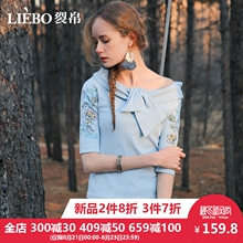 裂帛2018秋装新款温婉时髦露肩次一字领民族刺绣七分袖合体T恤女图片