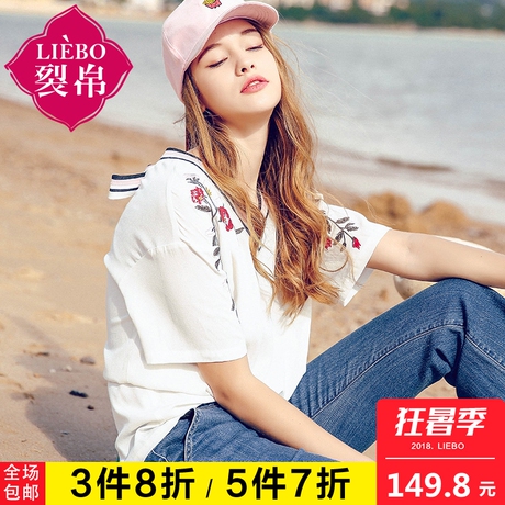 裂帛2018夏新款气质时尚V领织带蝴蝶结刺绣宽松短袖衬衫女夏商品大图