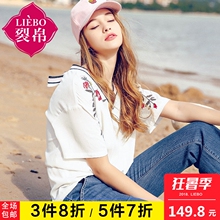 裂帛2018夏新款气质时尚V领织带蝴蝶结刺绣宽松短袖衬衫女夏图片