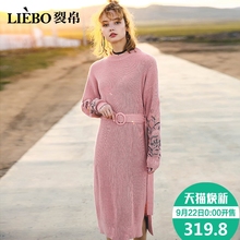 裂帛2018秋季新款经典圆领精工刺绣落肩长袖甜美套头毛织连衣裙女图片
