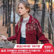 裂帛2018秋装新款休闲经典翻领民族刺绣金属扣装饰口袋全棉外套女图片