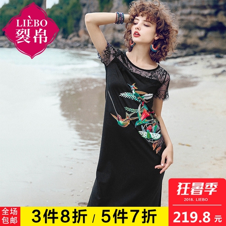 裂帛2018夏装新款性感大气裙子圆领蕾丝气质拼接印花短袖连衣裙女商品大图
