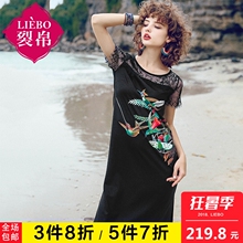 裂帛2018夏装新款性感大气裙子圆领蕾丝气质拼接印花短袖连衣裙女图片