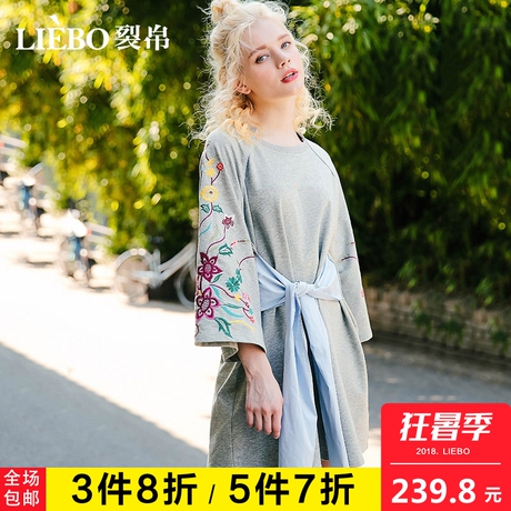 裂帛2018夏新款港味不规则个性圆领插肩刺绣喇叭中袖显瘦连衣裙女商品大图