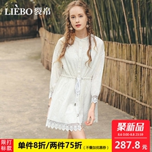 裂帛2018秋装新款文艺风仙女立领刺绣小白裙收腰花边长袖连衣裙女图片