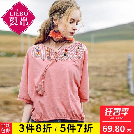 裂帛刺绣七分袖宽松棉针织T恤2018夏装新款系绳圆领百搭上衣女商品大图