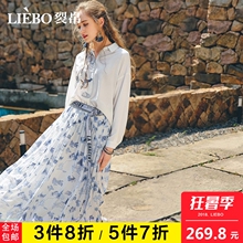 裂帛2018秋新款仙女风撞色高腰印花多层雪纺长款a字大摆半身裙女图片