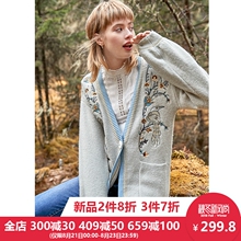 裂帛2018秋新款V领唯美绣花随性落肩双袋灯笼袖长袖开襟针织衫女图片