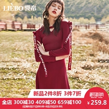 裂帛2018秋装新款气质甜美露肩刺绣飘带装饰显瘦A字毛织连衣裙女图片