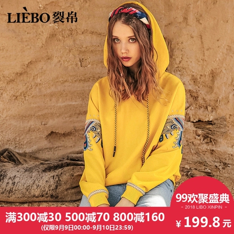 裂帛2018秋季新款连帽刺绣潮ins宽松慵懒风上衣长袖女士套头卫衣商品大图