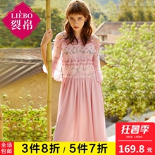 裂帛2018夏新款一字领中袖粉色长裙仙女雪纺裙花边松紧领连衣裙女图片