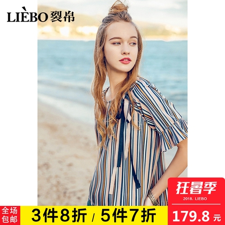 裂帛2018夏装新款经典圆领浪漫清新仙女风百搭宽松中袖T恤女商品大图