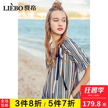 裂帛2018夏装新款经典圆领浪漫清新仙女风百搭宽松中袖T恤女图片