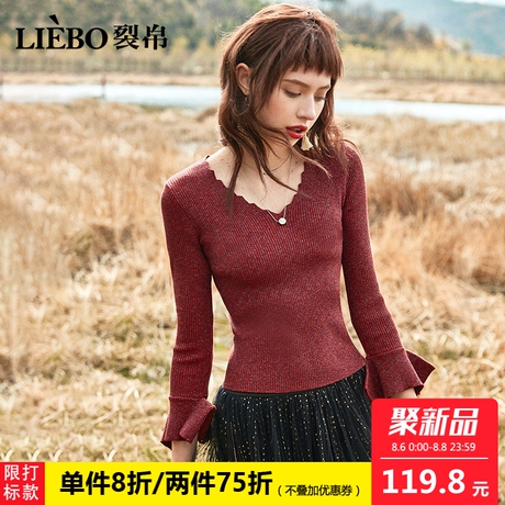 裂帛2018秋季新款V领花边领口温柔小女人坑条显瘦修身针织衫女商品大图