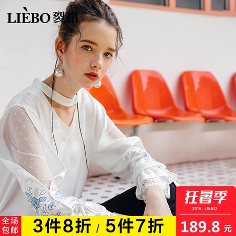 裂帛2018夏装新款气质V领时尚甜美绣花蕾丝清甜少女长袖雪纺衫女商品大图