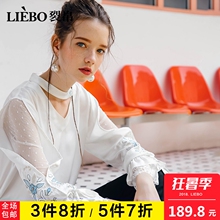 裂帛2018夏装新款气质V领时尚甜美绣花蕾丝清甜少女长袖雪纺衫女图片