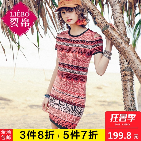 裂帛2018夏装新款时尚民族风圆领露肩短袖合体毛织连衣裙51172632商品大图