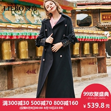 裂帛2018秋冬新款气质翻驳领精工刺绣双排扣甜美花边款毛呢外套女图片
