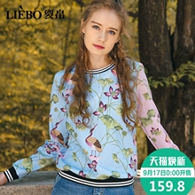 裂帛2018秋冬新款休闲圆领精致印花撞色螺纹甜美俏皮风套头卫衣女图片