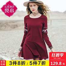 裂帛民族风刺绣长袖连衣裙女春装2018新款复古pphome裙子潮图片