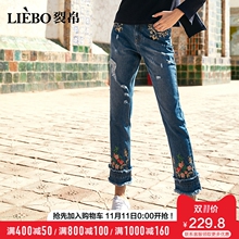 裂帛牛仔裤女2018冬秋季新款中腰直筒刺绣破洞裤子图片