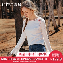 裂帛2018秋季新款大气圆领精美刺绣百搭柔美喇叭袖百搭长袖T恤女图片