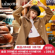 裂帛2018冬装新款可爱翻领精工花朵刺绣双侧大口袋俏皮毛呢外套女图片