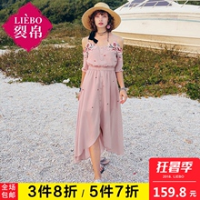 裂帛连衣裙女夏装2018新款露肩清新雪纺碎花吊带时尚个性连衣裙图片