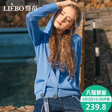 裂帛2018秋季新款时尚连帽抽绳学院风长袖秋装套头上衣女士针织衫图片