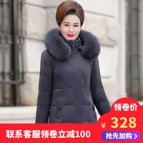 2018冬季新款中老年人羽绒服女短款大码加厚狐狸大毛领妈妈装外套商品大图